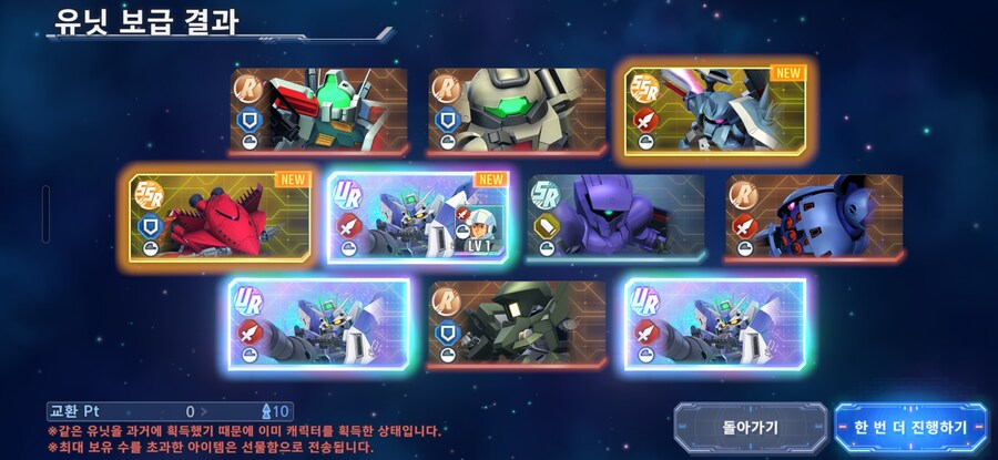 지제네) 어...저 방금 믿기 힘든 일을 겪었습니다._4.jpg