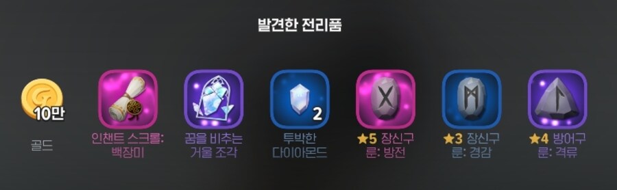 마비) 그걸 왜 첫째가 먹니...._1.jpg