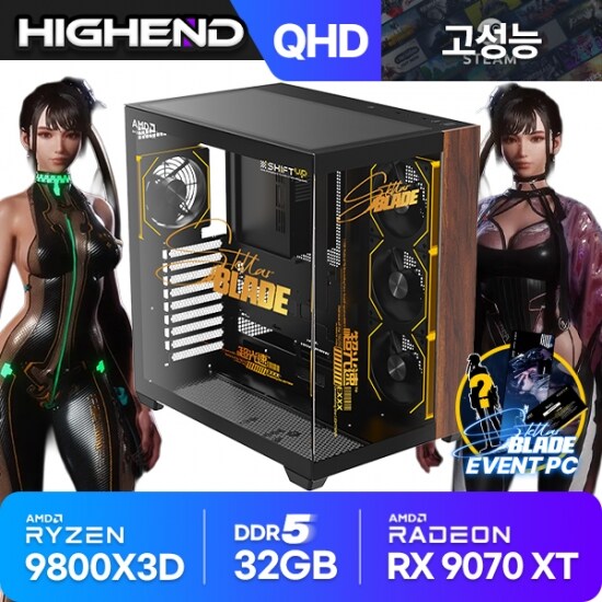 스텔라블레이드 에디션 PC보니까..._1.jpg