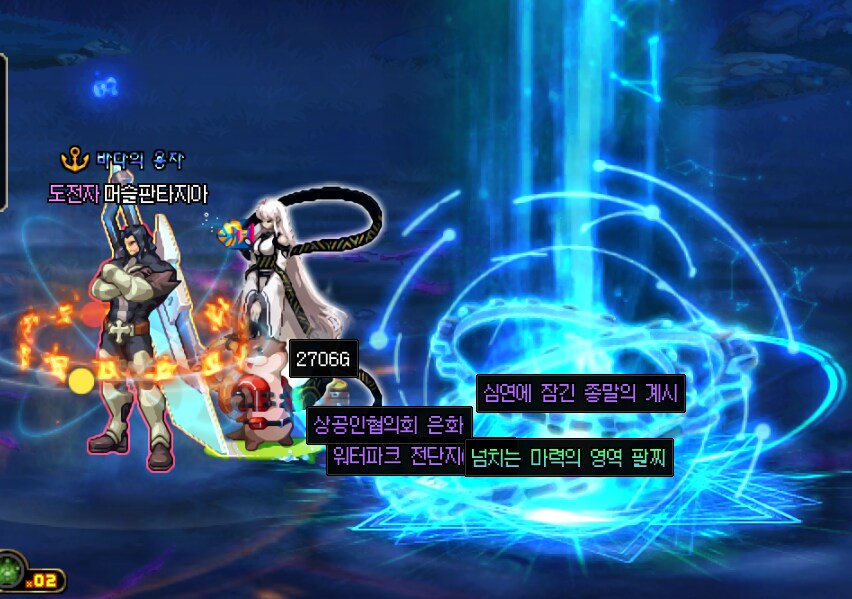 던파)종숭이 태초 떠....떳냐?_3.png