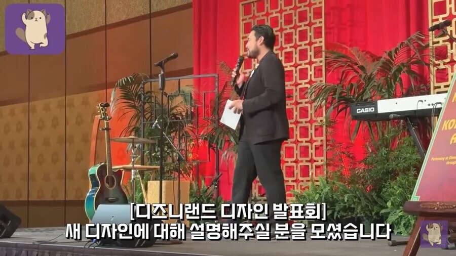 중국이 빼액하던말던 이젠 신경도 안쓰던 올초 디즈니랜드의 설날행사_1.jpg