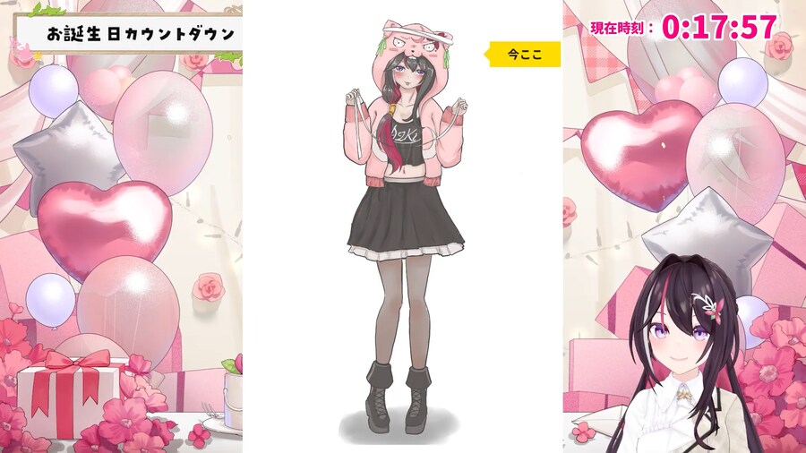 버튜버) 이건 물린거 아님?ㅋㅋㅋㅋㅋㅋㅋㅋㅋ_1.png