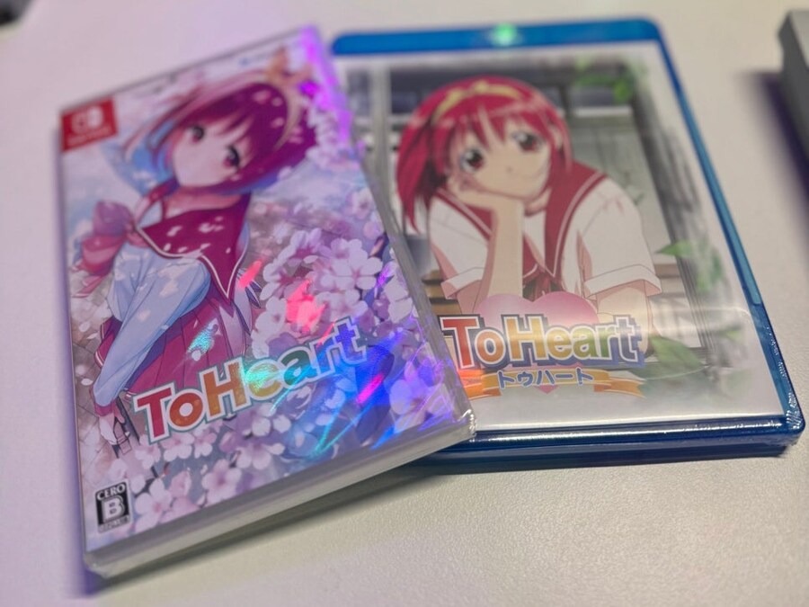 투하트 리메이크 도착_2.jpg