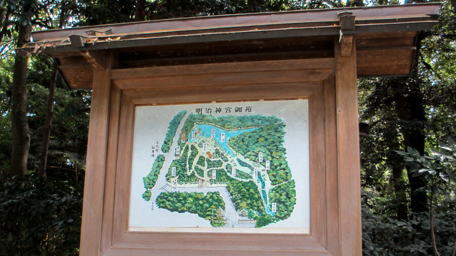 도쿄 시부야구 메이지신궁_2.jpg