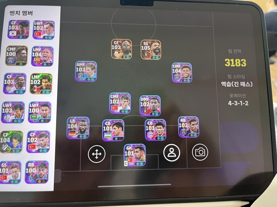현역 맛도리 계정팔아유~~_2.jpg