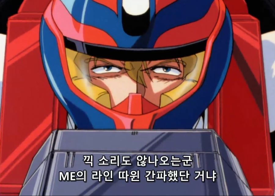 신세기 GPX 사이버 포뮬러 ZERO - DEVIL'S HEAVEN (보컬버전)_1.jpg