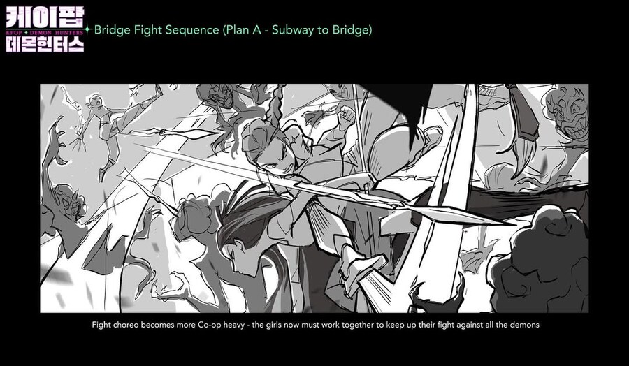 케이팝데몬헌터스) 아트감독의 제안으로 들어간 지하철 전투씬_3.jpg