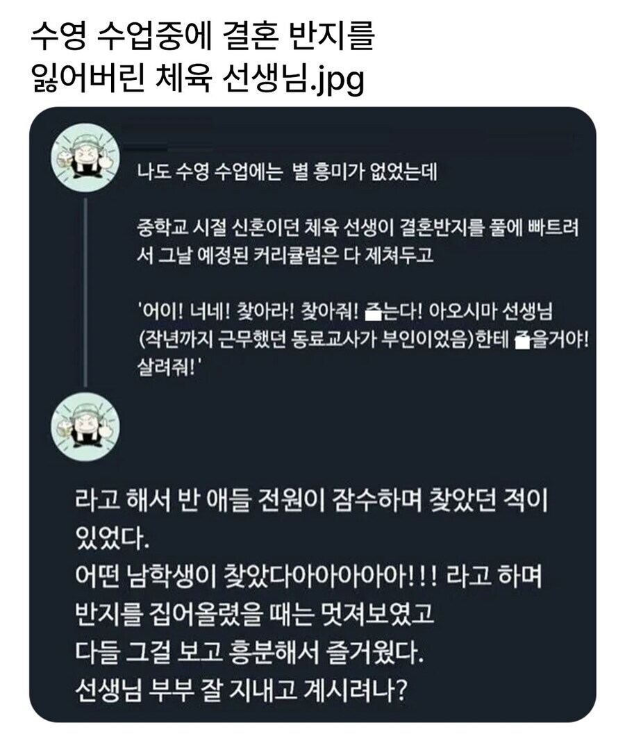 반지원정대_1.jpg