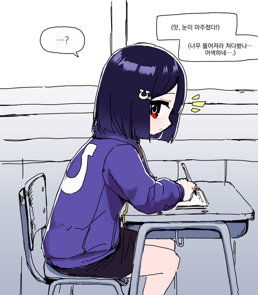 오오모양은 워해머를 좋아해.jpg_5.jpg