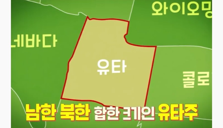 한국에서 장사로 성공하기 힘든 이유_2.jpg
