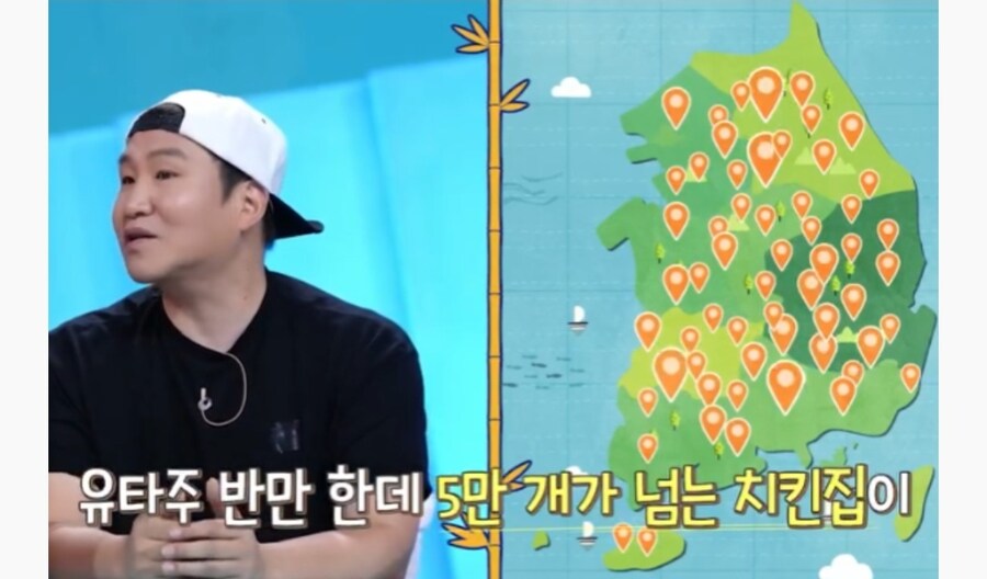 한국에서 장사로 성공하기 힘든 이유_5.jpg