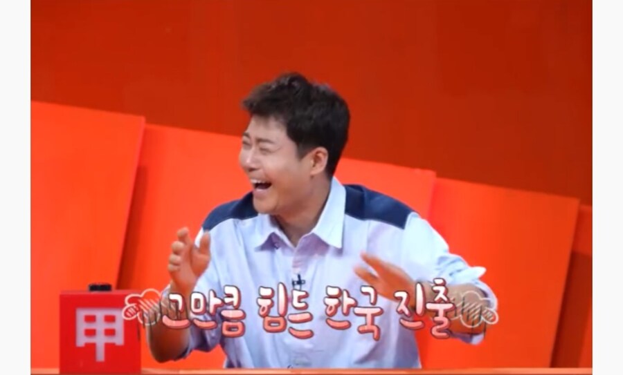 한국에서 장사로 성공하기 힘든 이유_6.jpg