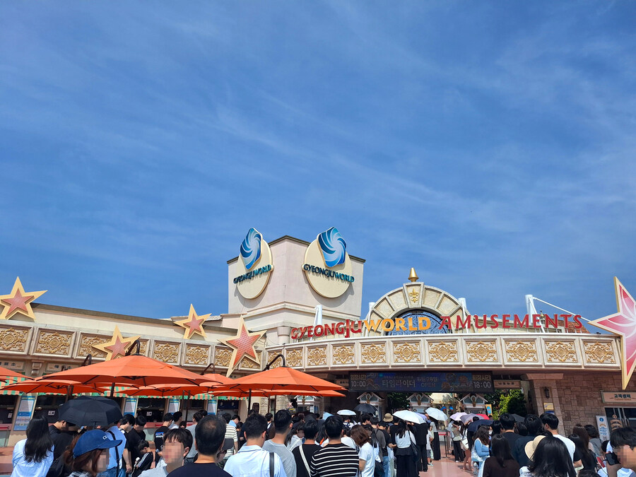 대관람차에서 스릴을, 경주월드 신상 '타임 라이더' 얼리버드 후기_24.jpg