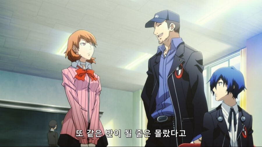 페르소나]전학 첫날_1.jpg