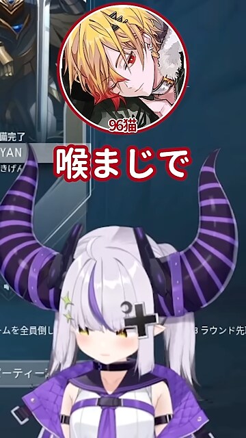 ㅇㅇㄱ) 노래 실력으로 양지 진출한 버튜버_2.png
