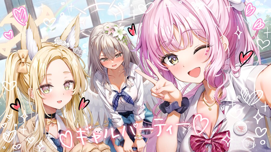 블루아카)파파카츠룩 티파티_1.png