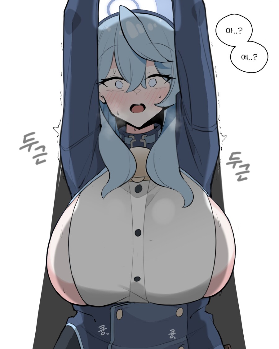 블루아카) 아코한테 손 깍지 벽쿵_3.png