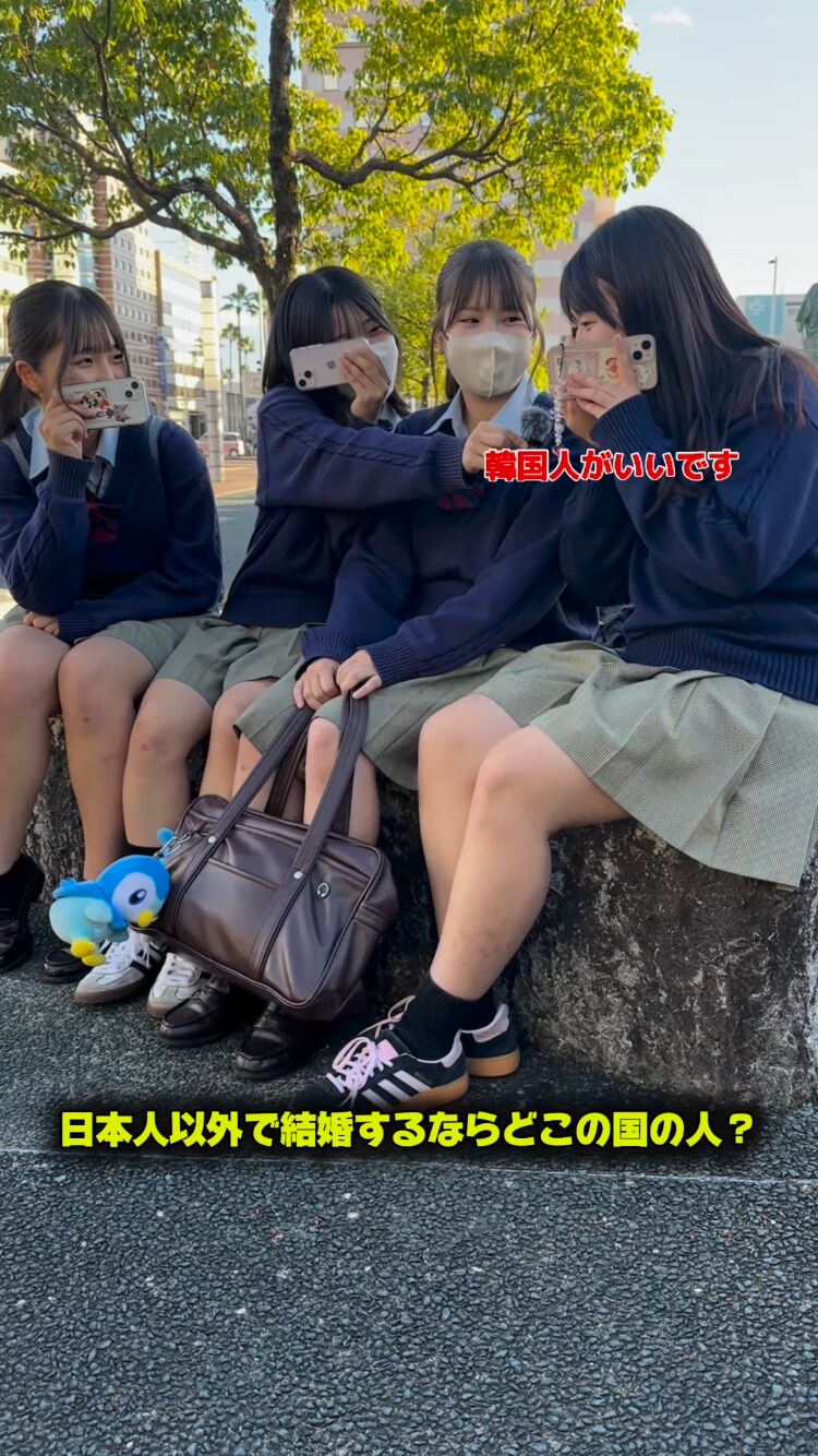 日, 다른나라사람과 결혼한다면 어느나라남자와 결혼_1.png