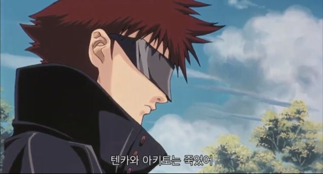 나데시코) 모든걸 빼앗기고 간지를 얻음_2.png