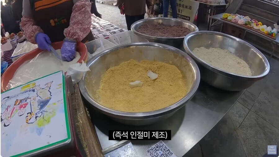 중국 연변 시장에 파는 한국 음식.jpg_3.jpg