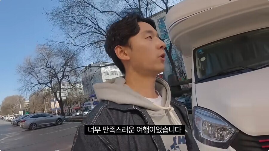 중국 연변 시장에 파는 한국 음식.jpg_12.jpg