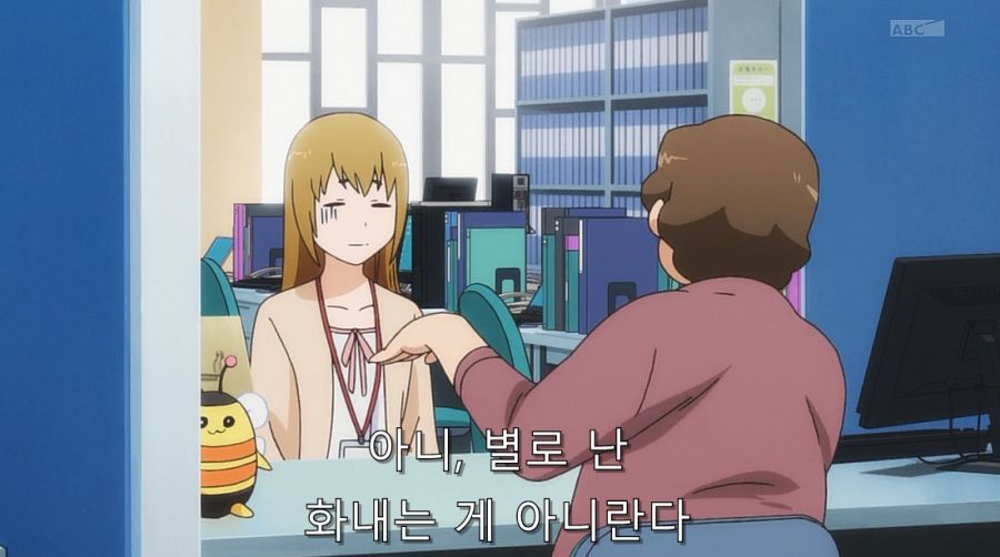 사람들이 잘 모르는 수작 애니 서번트x서비스_1.jpg