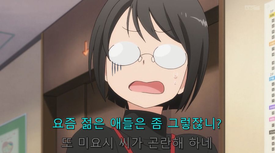 사람들이 잘 모르는 수작 애니 서번트x서비스_4.jpg