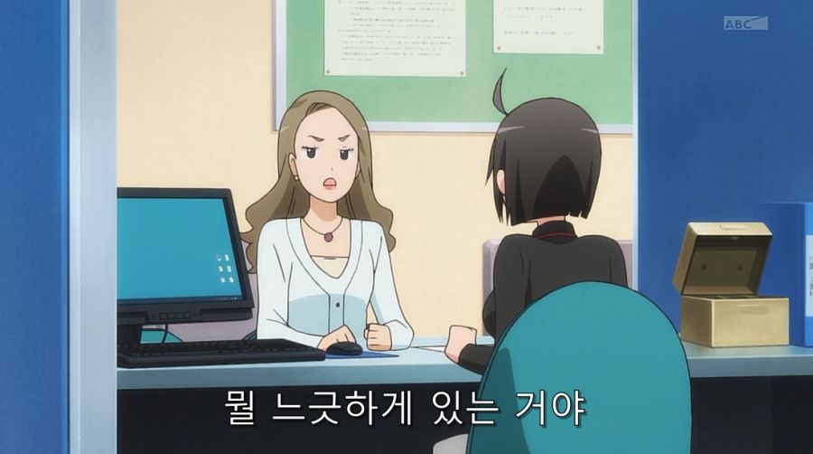 사람들이 잘 모르는 수작 애니 서번트x서비스_6.jpg