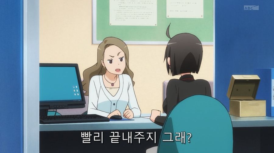 사람들이 잘 모르는 수작 애니 서번트x서비스_7.jpg