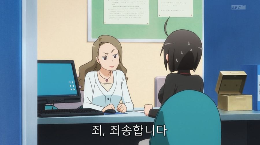 사람들이 잘 모르는 수작 애니 서번트x서비스_8.jpg