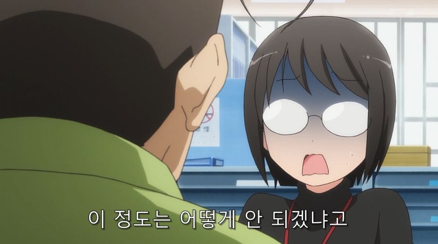 사람들이 잘 모르는 수작 애니 서번트x서비스_19.jpg