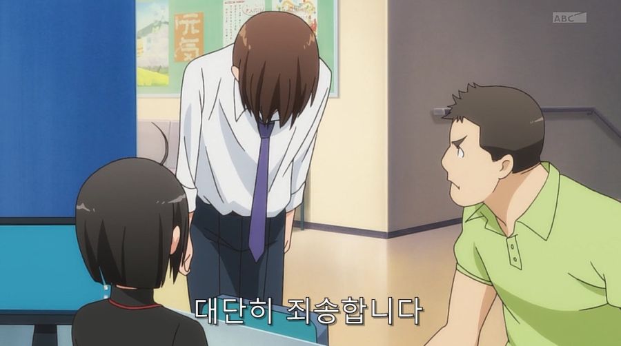 사람들이 잘 모르는 수작 애니 서번트x서비스_22.jpg