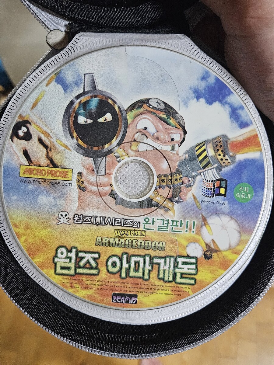 정리하다 나도 잼난거 나왔당_1.jpg