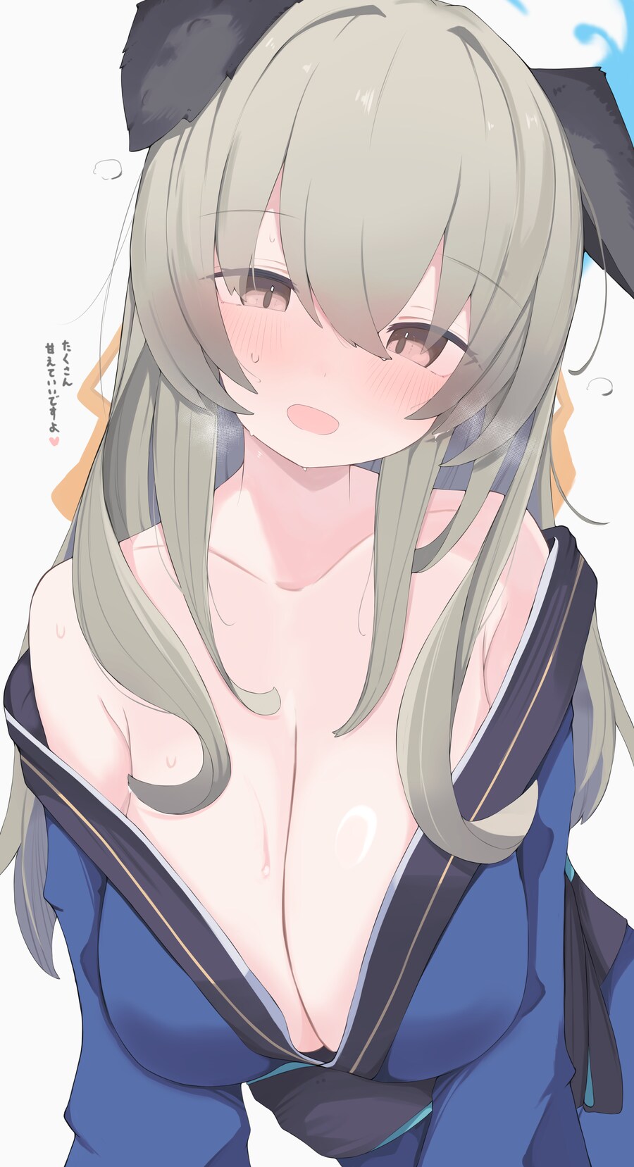 블루아카)오늘은 우미카의 생일입니다_8.png