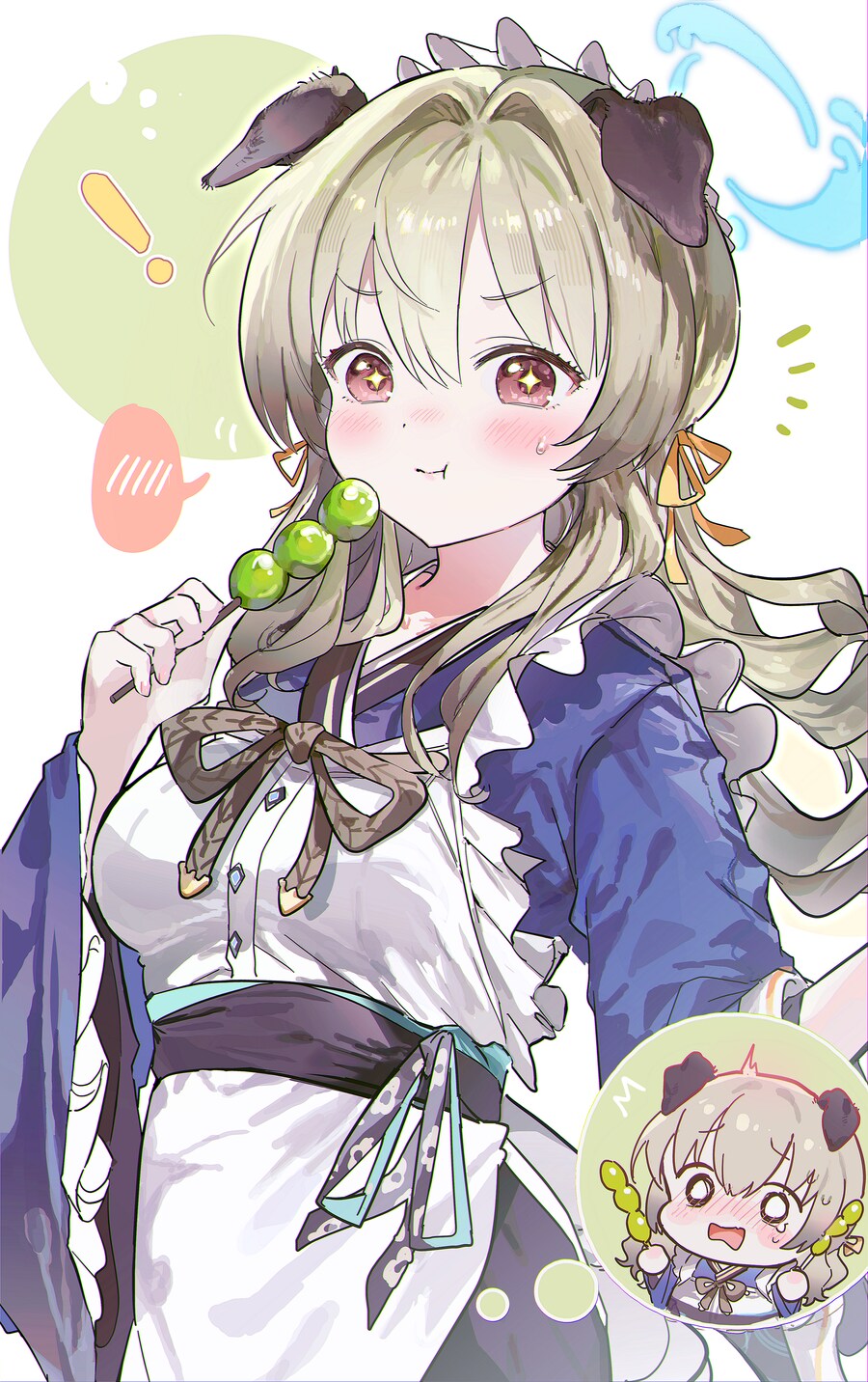 블루아카)오늘은 우미카의 생일입니다_10.png