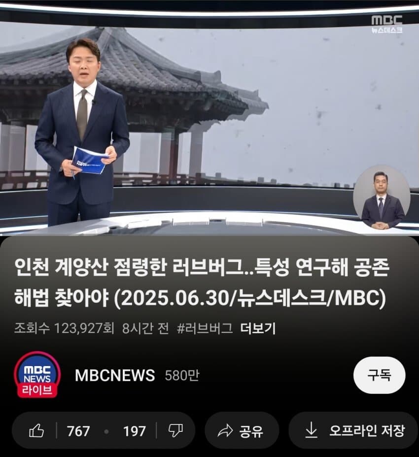 한결같은 ㅂㅅ.jpg_2.jpg