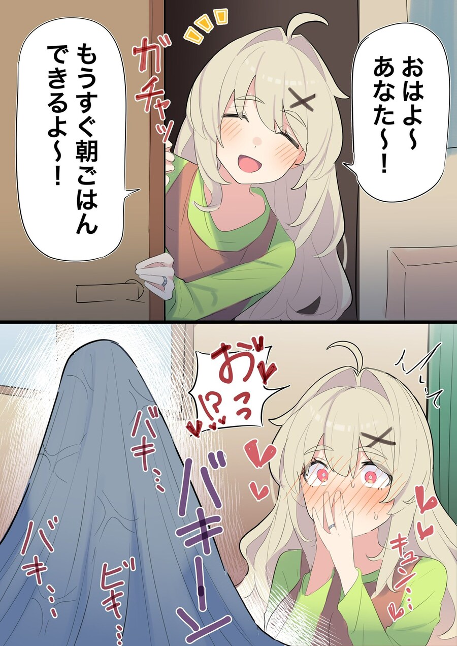 유게에서 주운짤 버려야지_7.jpg