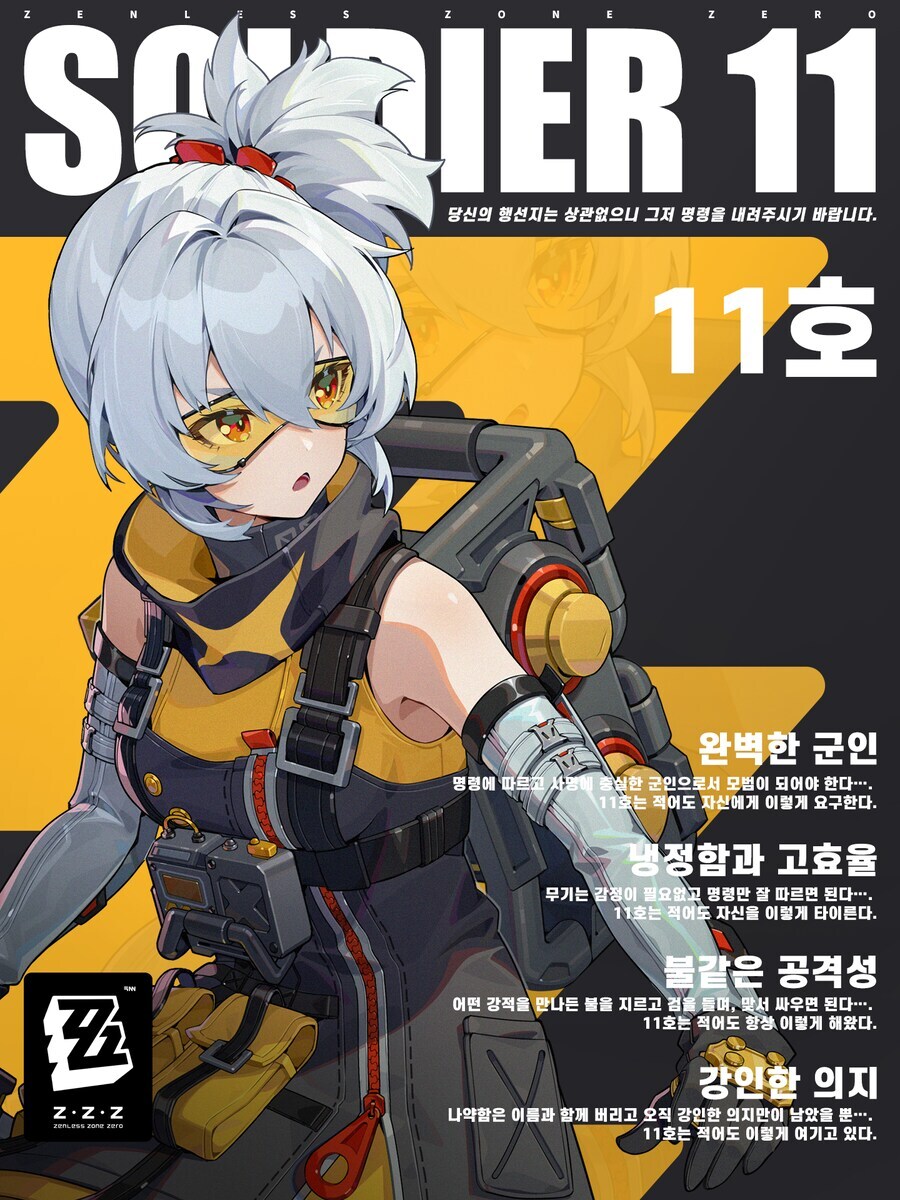 젠존제,케이팝)해외더빙 봐보니 하린이랑 비슷한게 있네_1.jpg