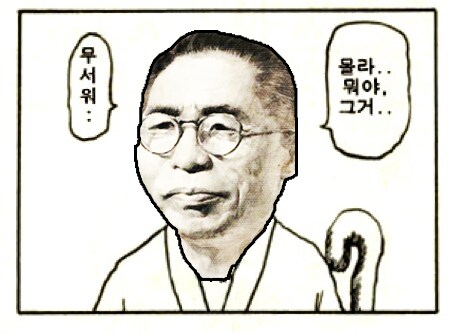 젠존제,케이팝)해외더빙 봐보니 하린이랑 비슷한게 있네_4.png