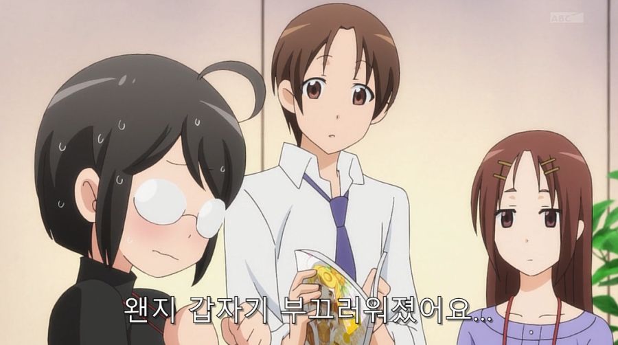 세상의 사람들이 코스프레로 살아간다는 히로인_10.jpg