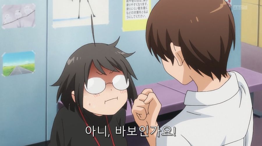 세상의 사람들이 코스프레로 살아간다는 히로인_12.jpg