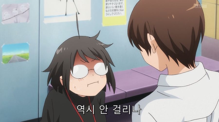세상의 사람들이 코스프레로 살아간다는 히로인_13.jpg