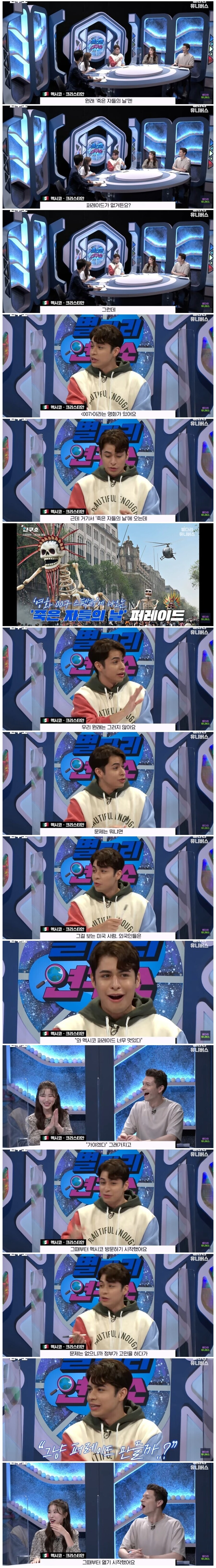 원래 없던 행사까지 만들어내버린 영화_1.jpg