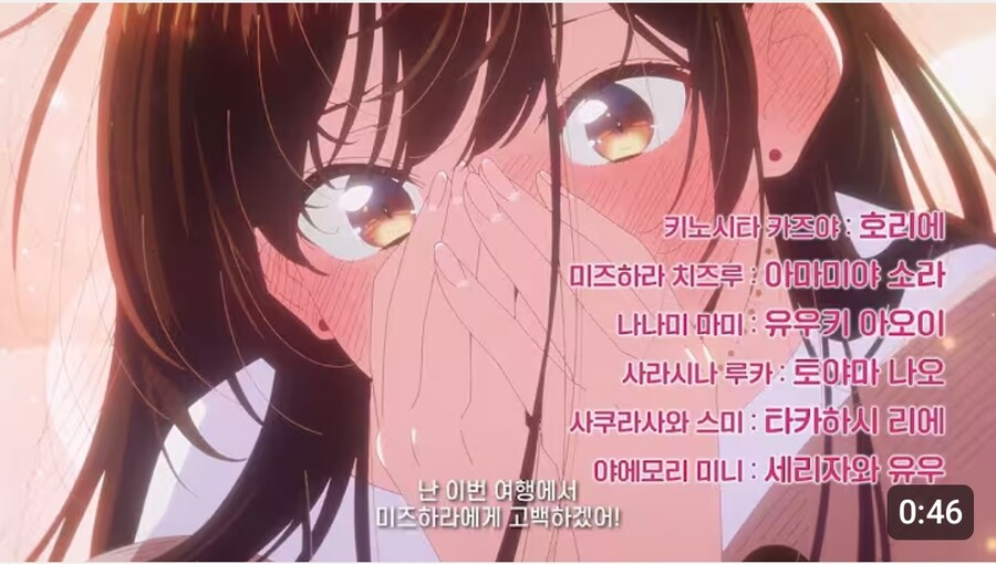 렌탈여친 성우진 개 쩔구나?_1.png