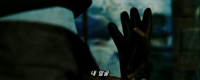 멋있어보이지만 속뜻은 개찌질한 대사_3.jpg