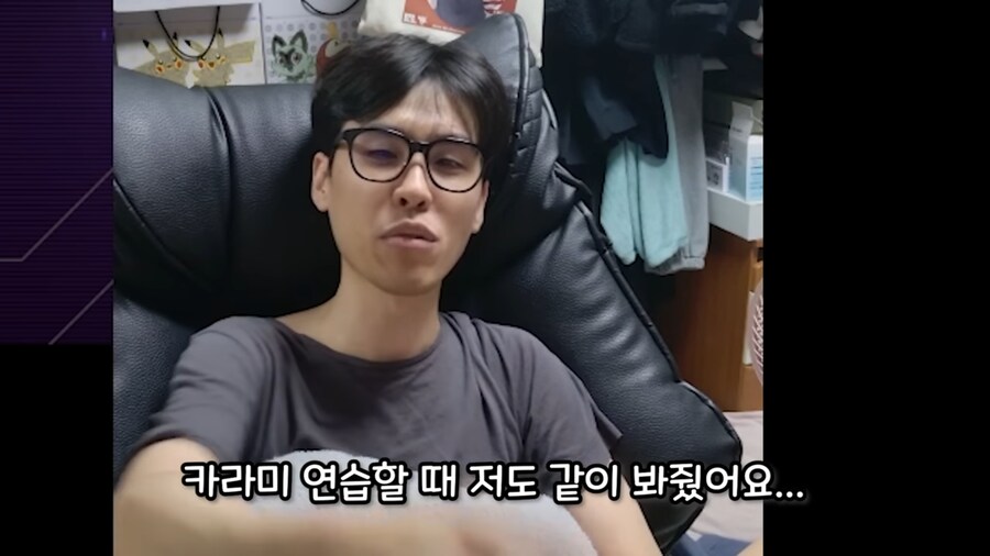 유희왕) 카라미에게 스프라이트를 추천해준 범인_2.jpg