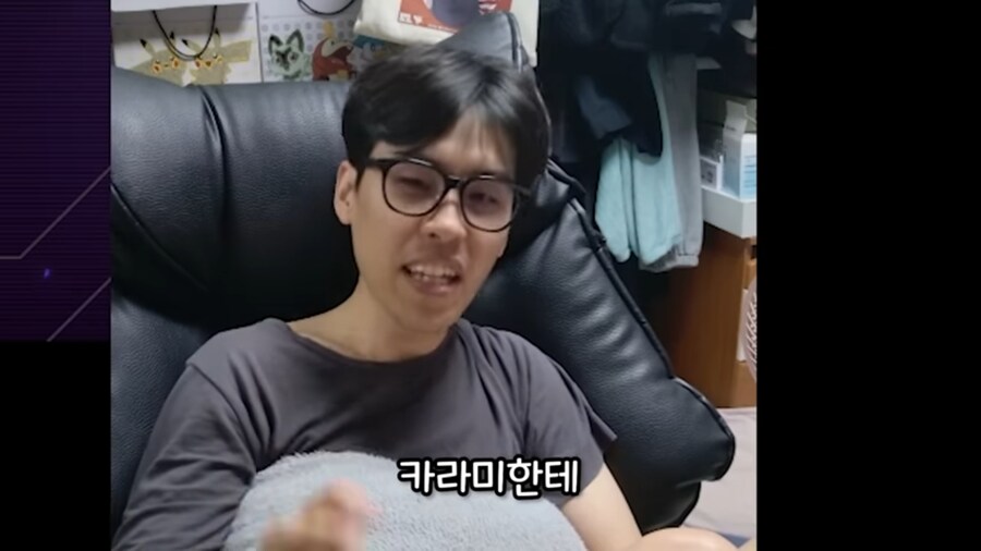유희왕) 카라미에게 스프라이트를 추천해준 범인_3.jpg