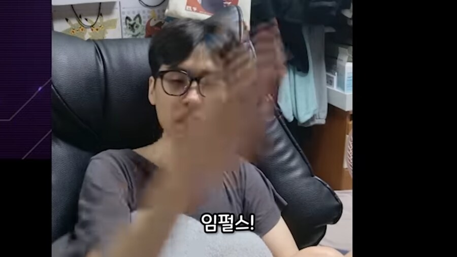 유희왕) 카라미에게 스프라이트를 추천해준 범인_5.jpg