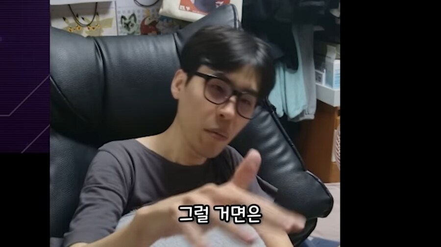 유희왕) 카라미에게 스프라이트를 추천해준 범인_16.jpg