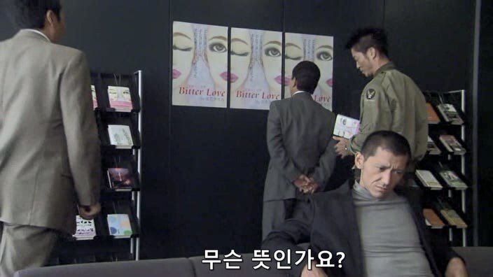 ㅇㅇㄱ) 다른 창작자를 ㅂㅅ취급하던 새퀴_18.jpg